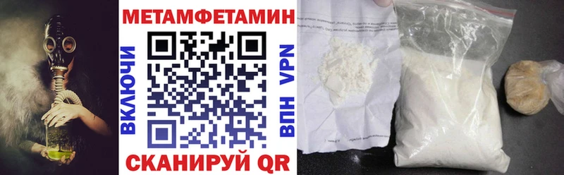 сколько стоит  Безенчук  Amphetamine VHQ 