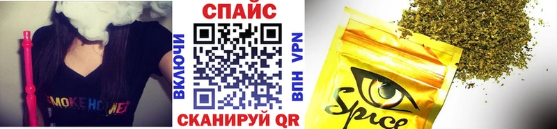 БУТИРАТ BDO  Безенчук 