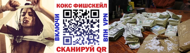 COCAIN Columbia Безенчук