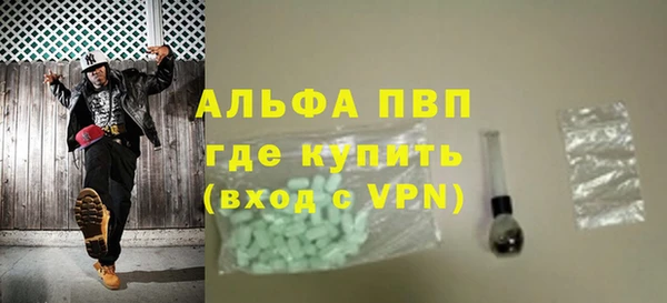 мефедрон мука Баксан