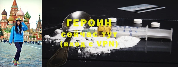 ALPHA PVP Беломорск