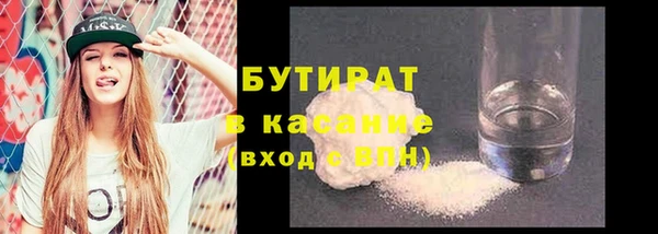 мефедрон мука Баксан