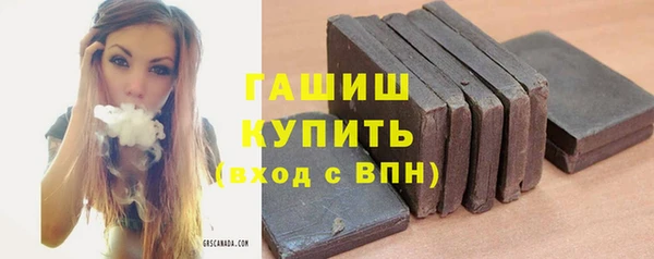 эйфоретик Балахна