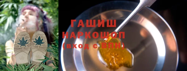 мефедрон мука Баксан