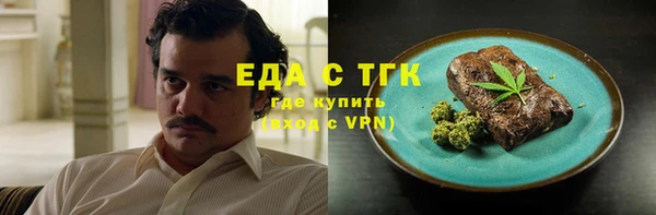 мет Балабаново