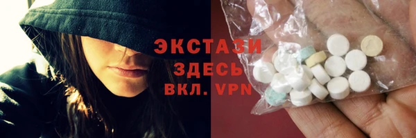 мефедрон мука Баксан