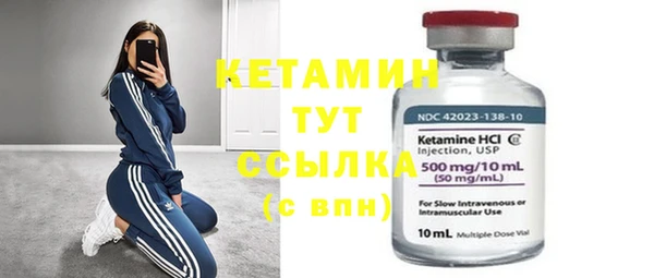 мефедрон мука Баксан