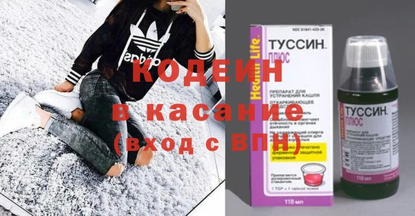 мет Балабаново