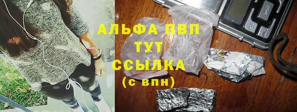 мет Балабаново