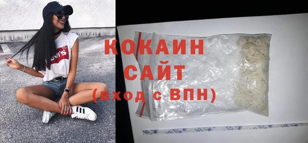 мефедрон мука Баксан
