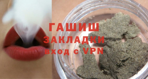 мет Балабаново