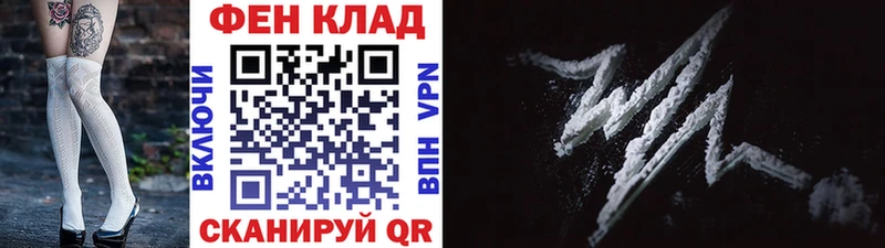 Первитин витя Безенчук